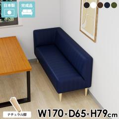 3�l�|���\�t�@ 3�l�|���\�t�@�[ �R���p�N�g�\�t�@ �E�I 3�l�|�� �R�[�i�[�\�t�@�[ ������� 3�l���� �O�l�|�� �R���p�N�g �w������ ����