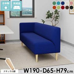 �R�[�i�[�\�t�@�[ 3�l�|�� �ЕI 3�l���� ������� �_�C�j���O�x���` �w������� �R���p�N�g�\�t�@ 3�l�����\�t�@�[ 3�l�|���\�t�@�[ �R