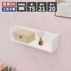 �Ǌ|���I �Ǌ|�����[ �E�H�[�����b�N �V�F���t �E�H�[���V�F���t �ǖʃ��b�N �Ǌ|�� �ؐ� ���[ ����I �ǖʎ��[ ���[�I �f�B�X�v���C���b