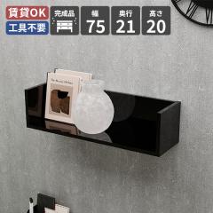 �E�H�[���V�F���t ���b�N �E�H�[�����b�N �V�F���t �Ǌ|�����[ �Ǌ|���I �ǖʎ��[ ���[ ���� ����I �ǖʃ��b�N �I �Ǌ|�� ���[�I �ؐ� 