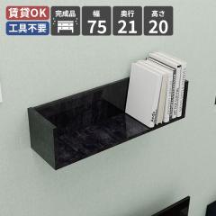 �E�H�[�����b�N �E�H�[���V�F���t �V�F���t ���b�N �Ǌ|�����[ �ؐ� �Ǌ|�� ���[�I ���[ ����I �ǖʎ��[ �I �f�B�X�v���C���b�N �ǖʃ�