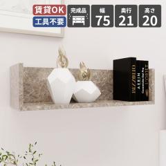 �Ǌ|�����[ �Ǌ|���I �V�F���t ���b�N �E�H�[���V�F���t ���[�I ���[ �ǖʃ��b�N �f�B�X�v���C���b�N �Ǌ|�� ����I �ǖʎ��[ ���� �E�H