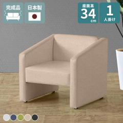 �\�t�@ ��l�|�� �~�j�\�t�@�[ ���� 1�l�|�� �R���p�N�g�\�t�@ �V���v�� 1�l�p �֎q ���� �k�� �`�F�A �\�t�@�[ ��l�p �I���� ���[�\