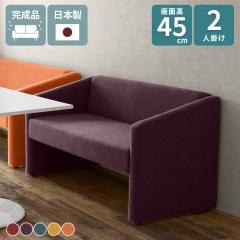 �_�C�j���O ��l�|�� 2�l�|�� �\�t�@�[ ���� �w������t�� �k�� �֎q �_�C�j���O�\�t�@ �_�C�j���O�x���` �_�C�j���O�\�t�@�[�x���` ����