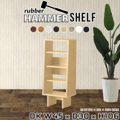 �f�B�X�v���C���b�N �X���� ���b�N �I�[�v�����b�N �I �ؐ����b�N �I�[�v���V�F���t �{�I �z���C�g �~�j���b�N ���[ ���{�� ����I �}�K