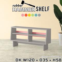 �V�F���t ���[ ���b�N �I ���[�I �L�b�`�� ���� ������� �k�� ���r���O���[ �f�B�X�v���C���b�N �I�[�v�����b�N 2�i �{���[ �q������ 