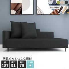 �J�E�`�\�t�@�[ �O�l�|���\�t�@ 3�l�����\�t�@�[ �ЕI ������� �Q��� ���ʍL�� �\�t�@ �O���[ 3�l�|�� 3�l���� ���r���O�\�t�@ �O�l�p 