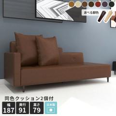 �\�t�@ �J�E�`�\�t�@ ���U�[ ���� �J�E�`�\�t�@�[ ���ʍL�� 3�l�����\�t�@�[ 3�l���� ������� �O�l�|���\�t�@ ���C�h�\�t�@ 3�l�p �O�l