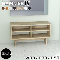 �e���r�� ���[�{�[�h �k�� �e���r�{�[�h ������� ��l��炵 �V�F���t �� �e���r���b�N TV�� ���r���O���[ �f�B�X�v���C���b�N �I�[�v��
