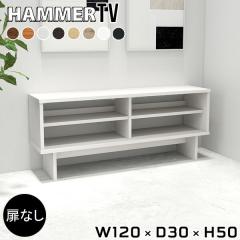 �e���r�� ���[�{�[�h 120cm �ؐ� �I�[�v�����b�N �V�F���t �V���v�� �k�� �I�[�v�� ������� ��l��炵 ���{�� �e���r�{�[�h �e���r���b
