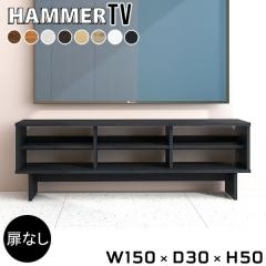 �e���r�� �r�t�� 150 �I�[�v�����b�N ���b�N �k�� ��l��炵 �ؖ� ���C�� �ؐ� �f�B�X�v���C ���{�� ������� �V�F���t �I �� ���[�{�[