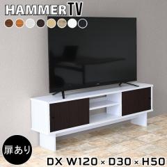 �e���r�� ���[�{�[�h 120cm �V���v�� �� �V���b�v �f�B�X�v���C �I�[�v�����b�N TV�� �e���r���b�N �k�� ���r���O�{�[�h �X�� �I ��l��