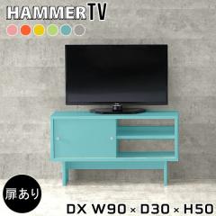�e���r�� ���[�{�[�h �k�� �e���r���b�N �e���r�{�[�h �O���[ TV�� �E�b�h���b�N �I �}�K�W�����b�N �f�B�X�v���C���b�N �V���v�� �V�F��