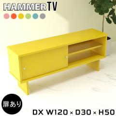�e���r�� ���[�{�[�h 120cm TV�� �O���[ �f�B�X�v���C���b�N ������� ��l��炵 ���{�� �e���r�{�[�h �E�b�h���b�N �I ���b�N ���r���O