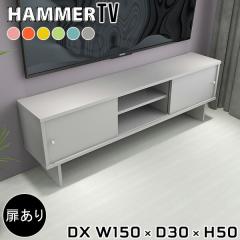 �e���r�� �r�t�� 150 �e���r�{�[�h ���[�{�[�h ������� TV�� �ؐ� �k�� �}�K�W�����b�N �V�F���t �V���v�� ���r���O���[ �J���t�� �O��