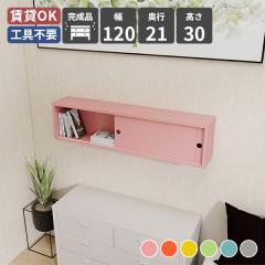 �V�F���t ���b�N �E�H�[���V�F���t �Ǌ|���I �E�H�[�����b�N ����I �Ǌ|�����[ �f�B�X�v���C���b�N ���t�� �ǖʃ��b�N ���[�I �ؐ� �Ǌ|