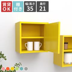 �E�H�[�����b�N �Ǌ|�����b�N �ǖʃ��b�N �I�t�� �E�H�[���V�F���t �p�X�e�� �f�B�X�v���C ������ ���[�Ƌ� ���^ �f�B�X�v���C���b�N ��