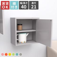 �Ǌ|�����b�N �ǖʃ��b�N �E�H�[�����b�N �I�t�� �E�H�[���V�F���t �p�X�e�� �X�y�[�X ���[���b�N �I�� �f�B�X�v���C���b�N ���� ���C��