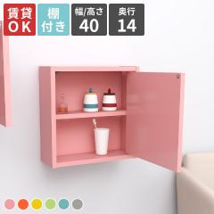 �E�H�[�����b�N �Ǌ|�����b�N �ǖʃ��b�N �I�t�� �E�H�[���V�F���t �p�X�e�� �_�I ���� �΍p�{�[�h ���r���O ���[���b�N �E�H�[�� ���t