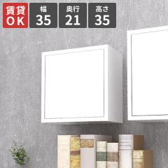 �ǖʃ��b�N �E�H�[�����b�N �Ǌ|�����b�N ���t�� �E�H�[���V�F���t �z���C�g �Ǖt�� ���r���O �΍p�{�[�h �E�H�[�� ���[�Ƌ� ���[�I �C��