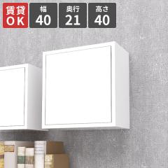 �E�H�[�����b�N �Ǌ|�����b�N �ǖʃ��b�N ���t�� �E�H�[���V�F���t �z���C�g �L�b�`�� ���� �H��I ���� ���r���O���[ ���֎��[ ���b�N 