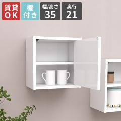 �E�H�[�����b�N �Ǌ|�����b�N �ǖʃ��b�N �I�t�� �z���C�g �������� ���� �C���e���A �ǖ� �ǖʎ��[ �Q�� ���r���O���[�� ���r���O �g�C