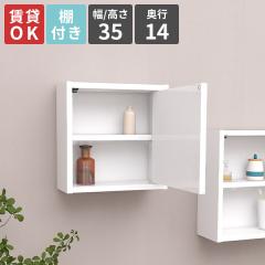 �ǖʃ��b�N �E�H�[�����b�N �Ǌ|�����b�N �I�t�� �z���C�g �������� �}�K�W�����b�N �g�C�� �ǖʒI �Ǖt�� ���� �ȃX�y�[�X ���� ���r��