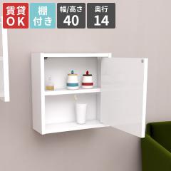 �E�H�[�����b�N �Ǌ|�����b�N �ǖʃ��b�N �I�t�� �z���C�g �������� ���r���O���[ �E�H�[�� �H��I �V���v�� �}�K�W�����b�N �f�B�X�v��