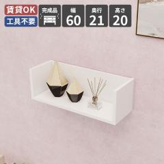 �E�H�[���V�F���t �E�H�[�����b�N �V�F���t ���b�N �Ǌ|�����[ �Ǌ|���I �I �ؐ� �ǖʃ��b�N ���[�I �ǖʎ��[ ����I �Ǌ|�� ���[ �i�`��