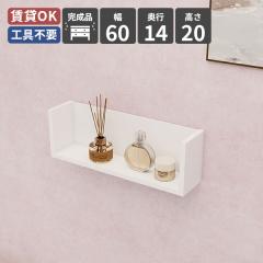 �E�H�[�����b�N ���b�N �E�H�[���V�F���t �V�F���t �Ǌ|�����[ ���[ �ǖʎ��[ �Ǌ|�� ����I �ǖʃ��b�N ���[�I ���� �I �Ǌ|���I �V���v