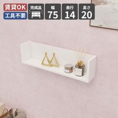 �V�F���t �Ǌ|�����[ ���b�N �Ǌ|���I �E�H�[���V�F���t ���� ���[ �I �ǖʎ��[ �ؐ� �f�B�X�v���C���b�N ����I ���[�I �Ǌ|�� ���� ��