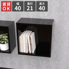 �ǖʃ��b�N �E�H�[�����b�N �Ǌ|�����b�N �����` �u���b�N �������� ���C�ɓ��� �g�C�� �V���v�� ���r���O���[ �C���e���A �Ǌ|�� ���ʏ�