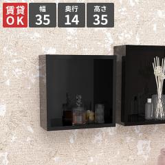 �E�H�[�����b�N �Ǌ|�����b�N �ǖʃ��b�N �����` �u���b�N �������� ���b�N ���r���O���[ ���[�I ���[�Ƌ� �I�� �E�H�[�� �C���e���A ��