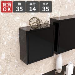 �Ǌ|�����b�N �ǖʃ��b�N �E�H�[�����b�N ���t�� �E�H�[���V�F���t �u���b�N �ǖʒI �_�I �L�b�`�� ���� �{�b�N�X ���� �}�K�W�����b�N 