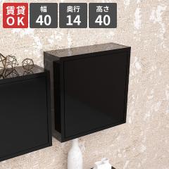 �ǖʃ��b�N �E�H�[�����b�N �Ǌ|�����b�N ���t�� �E�H�[���V�F���t �u���b�N �{�b�N�X ���[ �L�b�`�� ���� �I�� �}�K�W�����b�N ���ʏ� 