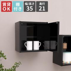 �E�H�[�����b�N �Ǌ|�����b�N �ǖʃ��b�N �I�t�� �u���b�N �������� ���r���O���[ ���t�� �X�y�[�X ���[�I ������ �I�� �Ǖt�� �Q�� ��