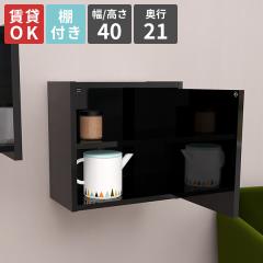 �Ǌ|�����b�N �ǖʃ��b�N �E�H�[�����b�N �I�t�� �u���b�N �������� �V�F���t ���{�� ���֎��[ �V���v�� �Ƌ� �Q�� ���ʏ� �Ǌ|�� �L�b�`