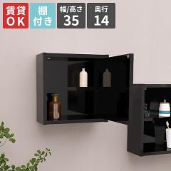 �ǖʃ��b�N �E�H�[�����b�N �Ǌ|�����b�N �I�t�� �u���b�N �������� ������� ���� �_�I �f�B�X�v���C �Ǖt�� ���� �V���v�� ������ ���r