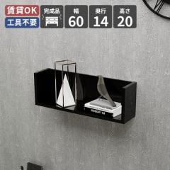 �Ǌ|�����[ �E�H�[�����b�N �V�F���t �E�H�[���V�F���t �Ǌ|���I ���[ �ǖʎ��[ �Ǌ|�� ����I �ǖʃ��b�N ���[�I ���� �I ���b�N �ؐ� 