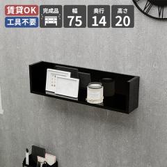 ���b�N �Ǌ|���I �V�F���t �E�H�[���V�F���t �E�H�[�����b�N �Ǌ|�����[ �ؐ� �Ǌ|�� �f�B�X�v���C���b�N �I ���� ����I �ǖʃ��b�N ��