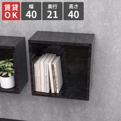 �ǖʃ��b�N �E�H�[�����b�N �Ǌ|�����b�N �����` �u���b�N �������� �ǖʎ��[ �X���� ���r���O���[�� ���[���b�N ���r���O���[ �΍p�{�[