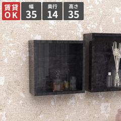 �E�H�[�����b�N �Ǌ|�����b�N �ǖʃ��b�N �����` �u���b�N �������� ���[ �ǖʒI ���r���O���[ ���r���O ����I ���� �C���e���A �E�H�[