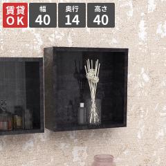 �Ǌ|�����b�N �ǖʃ��b�N �E�H�[�����b�N �����` �u���b�N �������� ���{�� �L�b�`�� ���� �Ǌ| ���� �Ƌ� �X�y�[�X ���[�� ���^ ����I 