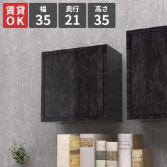 �ǖʃ��b�N �E�H�[�����b�N �Ǌ|�����b�N ���t�� �E�H�[���V�F���t �u���b�N �Q�� ���[�I ���ʏ� �嗝�Β� �f�B�X�v���C �g�C�� �������