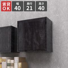 �E�H�[�����b�N �Ǌ|�����b�N �ǖʃ��b�N ���t�� �E�H�[���V�F���t �u���b�N ������ �嗝�Β� �X���� �X�y�[�X ���[�{�b�N�X ���{�� �Ǌ|