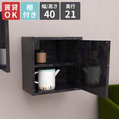 �Ǌ|�����b�N �ǖʃ��b�N �E�H�[�����b�N �I�t�� �u���b�N �������� �}�K�W�����b�N ���b�N �H��I ������� ���^ ���[�I ���[�h���[�u 