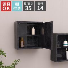 �ǖʃ��b�N �E�H�[�����b�N �Ǌ|�����b�N �I�t�� �u���b�N �������� �H��I ������ �Ǌ|�� �_�I ���� �΍p�{�[�h �������� �ǖʎ��[ ���[