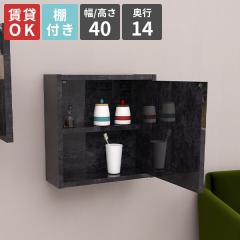 �E�H�[�����b�N �Ǌ|�����b�N �ǖʃ��b�N �I�t�� �u���b�N �������� �L�b�`�� ���� ���r���O���[�� �_�I �Ǌ|�� �E�H�[�� �������� ���[ 