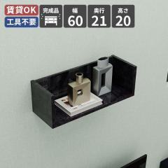 �E�H�[���V�F���t �Ǌ|���I �Ǌ|�����[ �V�F���t ���b�N �E�H�[�����b�N ���[ ���[�I �ؐ� �f�B�X�v���C���b�N ���� �I �ǖʃ��b�N �Ǌ|