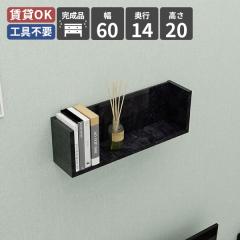 �E�H�[�����b�N �V�F���t �Ǌ|�����[ �E�H�[���V�F���t ���b�N �ؐ� ����I �f�B�X�v���C���b�N �Ǌ|�� �ǖʃ��b�N �ǖʎ��[ �I ���[ ��